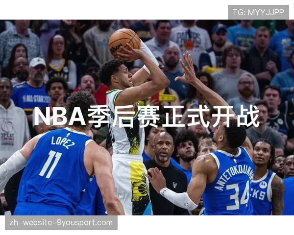 全景回顾：NBA季后赛最精彩战役！，nba季后赛最精彩的比赛