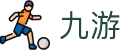 九游体育(中国)官方网站-9SPORTS